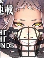 治愈系漫画拾光杂货铺封面